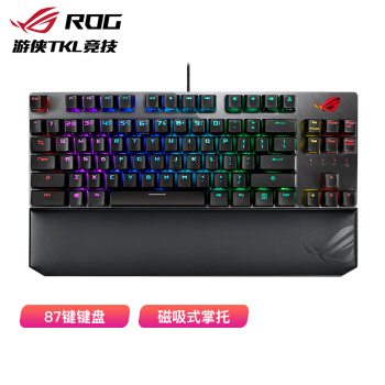ROG 玩家国度 游侠 TKL 竞技版 84键 有线机械键盘 黑色 Cherry红轴 RGB