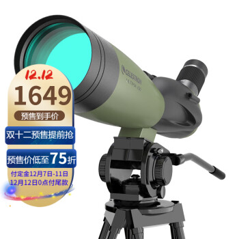 CELESTRON 星特朗 52252 C22-66×100A 单筒望远镜