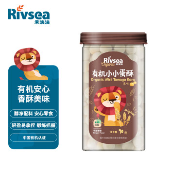 Rivsea 禾泱泱 宝宝零食 蛋酥小馒头 90g