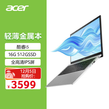 acer 宏碁 墨舞EX214 14英寸笔记本电脑
