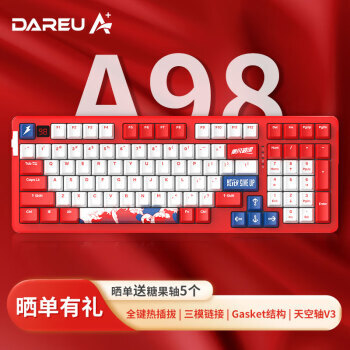 Dareu 达尔优 A98 三模无线机械键盘 98键 天空轴V3 649元
