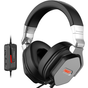 INSIST 影级 PG7 升级版 耳罩式头戴式降噪有线耳机 银灰色 USB口