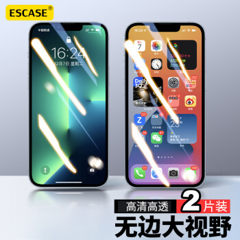 ESCASE 苹果13ProMax/14Max钢化膜 iPhone 13 Pro Max/14MAX手机膜高清全屏覆盖防摔防指纹贴膜