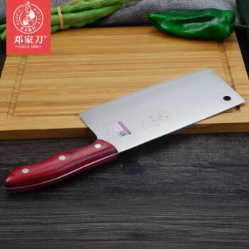 邓家刀 S-2188 不锈钢锻打菜刀 18.5cm
