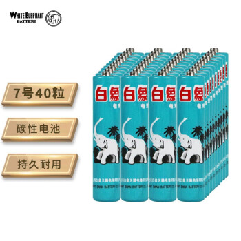 BAIXIANG 白象 5号/7号 碳性干电池 40粒