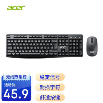 acer 宏碁 键鼠套装 无线键鼠套装 KM41-2K 黑