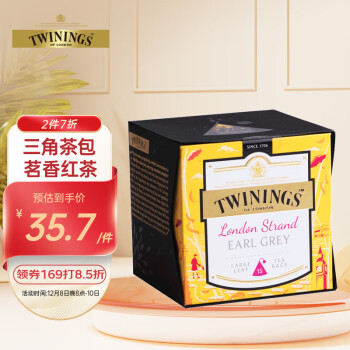 TWININGS 川宁 英伦茗香伯爵红茶 37.5g