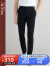 VICUTU 威可多 男士休闲裤修身版型吸湿透气显瘦时尚休闲男裤VRS99120645 黑色
