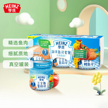 Heinz 亨氏 海洋鱼泥优惠套餐—F113g*3瓶(3段 婴儿辅食 宝宝零食 婴幼儿果泥 7-36个月适用) 13.95元（需买4件，共55.8元）