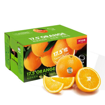 农夫山泉 17.5°橙 赣南脐橙 铂金果 3kg 礼盒装 35元（需买2件，共70元，需用券）
