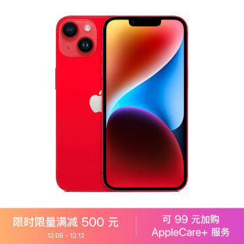 Apple 苹果 iPhone 14 Plus系列 A2888 5G手机 512GB 红色