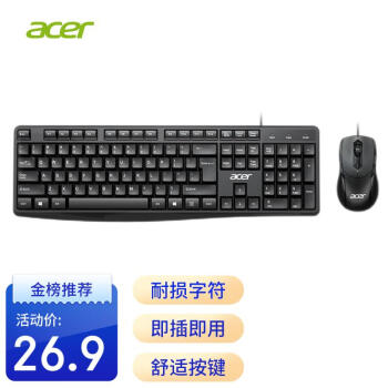 acer 宏碁 OAK-030 有线键鼠套装