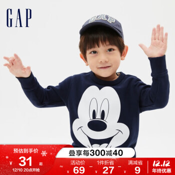 Gap 盖璞 男女幼童LOGO运动圆顶棒球帽 282071 ￥31.05