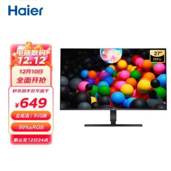 Haier 海尔 HT-E27T1F2 27英寸IPS显示器