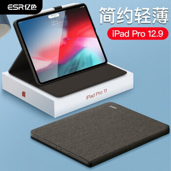 ESR 亿色 iPad系列 平板电脑保护套 8.9元（需用券）