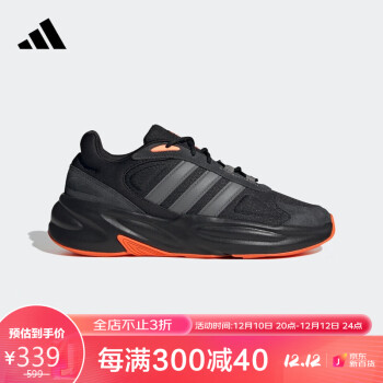 adidas 阿迪达斯 男子 跑步系列 OZELLE 运动 跑步鞋 GX6768 42码UK8码