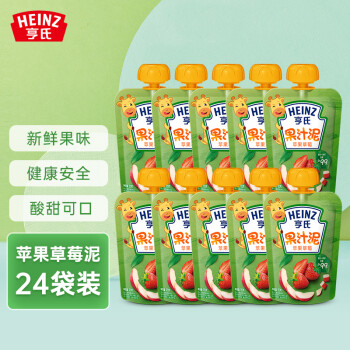 Heinz 亨氏 乐维滋苹果草莓果汁泥120g*24（婴儿辅食 果泥 初期-36个月适用）