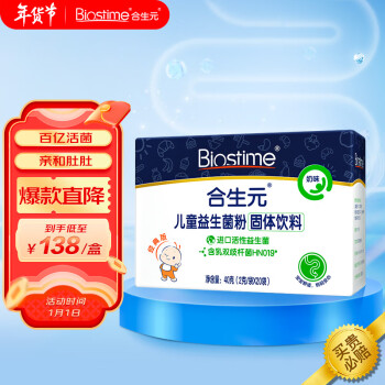 简约设计331元包邮（需用券） - 爆料电商导购值得买- 一起惠返利网_ 