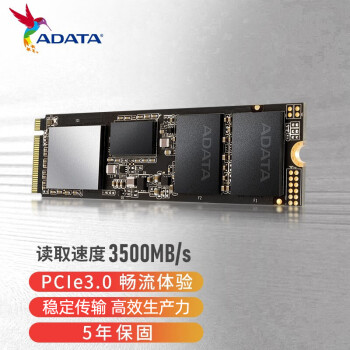 ADATA 威刚XPG 翼龙SX8200 Pro SSD固态硬盘M.2(NVMe) 2TB779元- 爆料电