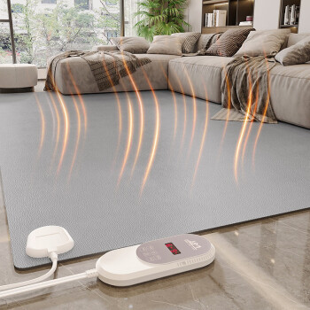 碳晶石墨烯电热秋冬季瑜伽保暖地垫子地暖家用卧室发热毯子140cm200cm