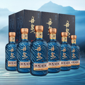 danquan丹泉洞天酒海观海51vol酱香型白酒500ml6瓶整箱装