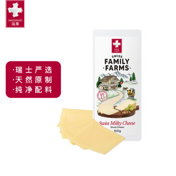 Swissmooh 瑞慕 牛乳多多奶酪片 原味100g 1袋 冷藏 天然原制芝士片