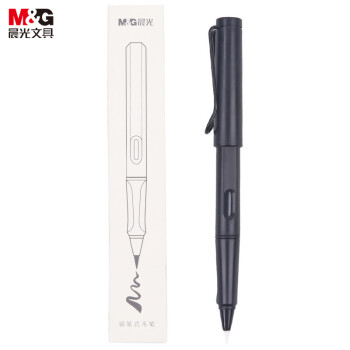 M&G 晨光 AWBY9004 鋼筆式毛筆 磨砂黑 單支裝