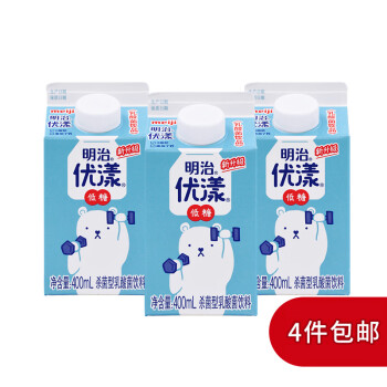 meiji明治优漾杀菌型乳酸菌饮品400ml3低温乳酸菌饮料0脂肪含钙饮品