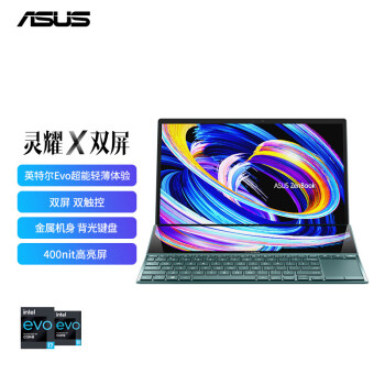 ASUS 华硕 灵耀X双屏 14英寸笔记本电脑（i7-1195G7、16GB、512GB）