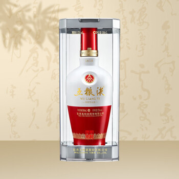 wuliangye五糧液1618紅白瓶52vol濃香型白酒500ml單瓶裝￥979