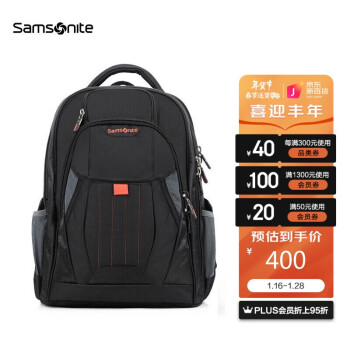 samsonite新秀麗雙肩包商務電腦包多功能男士揹包差旅包大容量男包