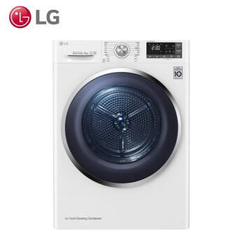 Сушильная машина lg rc90u2av2w