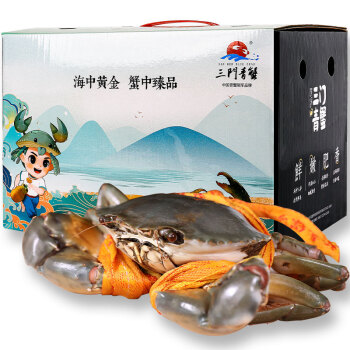掌昕鲜 三门青蟹 红膏大母蟹（8两-1斤/只）1只 生鲜螃蟹海鲜水产年货非帝王蟹