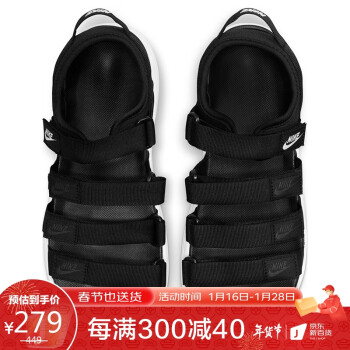 NIKE 耐克 女子 运动拖鞋 罗马鞋 厚底 ICON CLASSIC 凉鞋 DH0223-001黑色39码