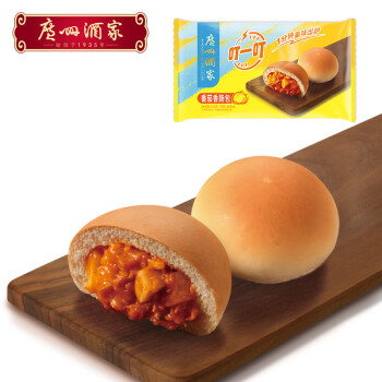 利口福 广州酒家利口福 番茄香肠包210g 面包包子 早餐下午茶 家庭装 冷冻速食半成品