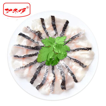 加米啰冷冻免浆黑鱼片500g酸菜鱼水煮鱼食材生鲜鱼类海鲜水产