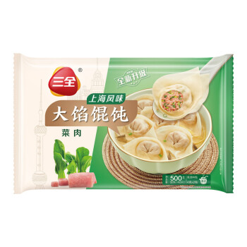 三全 上海风味馄饨菜肉500g*2袋 组合装