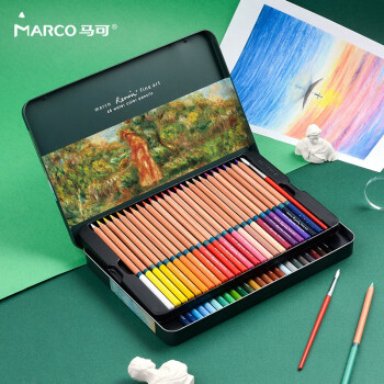 MARCO 马可 雷诺阿系列 3120-48TN 水溶性彩色铅笔 48色 铁盒装