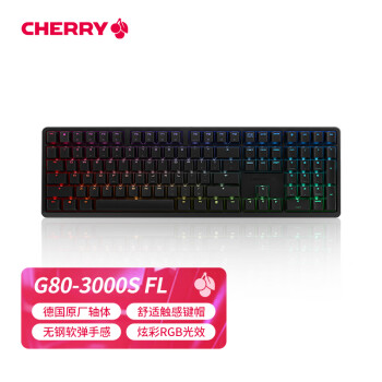 CHERRY 樱桃 G80-3000S FL 全尺寸机械键盘 办公键盘 RGB背光 黑色 silence红轴
