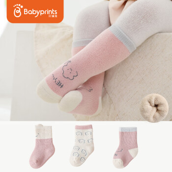 Babyprints 儿童袜3双装秋冬1-3岁宝宝袜子加厚保暖毛圈袜中筒卡通 粉色 M