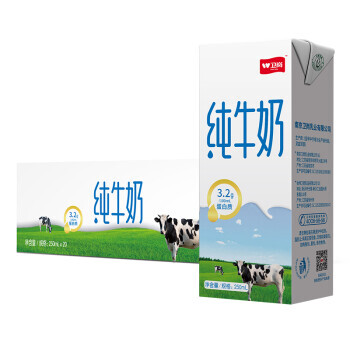 卫岗 纯牛奶 250ml*20盒/早餐牛奶（新老包装随机发货） 47.92元（需买2件，共95.84元）