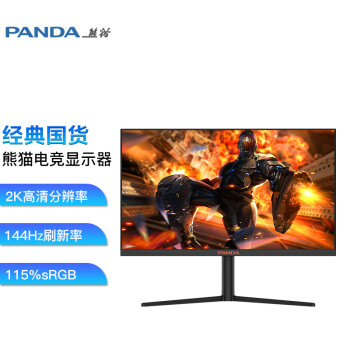 PANDA 熊猫 PF27QD5 27英寸VA显示器（2560*1440、144Hz、5ms）