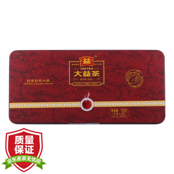 TAETEA 大益 茶叶普洱茶熟茶 独立包装 一级散茶 125g/盒中华