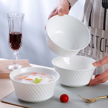 SKYTOP 斯凯绨 面碗纯白陶瓷骨瓷汤碗餐具6英寸璀璨浮雕碗4件套装