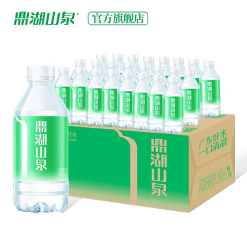 鼎湖山泉 饮用天然水 整箱装365ml*24瓶 清甜小瓶装水