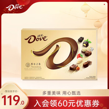 Dove 德芙 精心之选 巧克力礼盒装 混合口味 280g