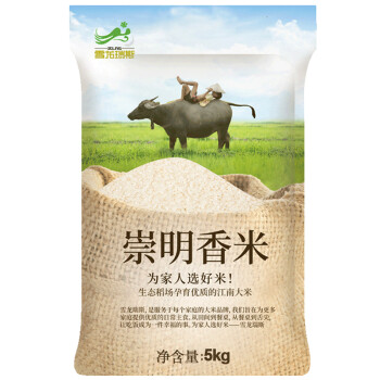 雪龙瑞斯上海香米崇明大米5kg一级粳米真空包装10斤装一年一季