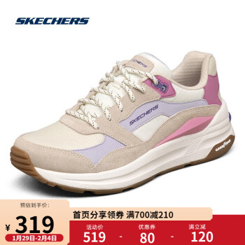 SKECHERS 斯凯奇 超新星同款上海时装周同款情侣款跑鞋复古运动板鞋149626 NTMT自然色/多彩色 37