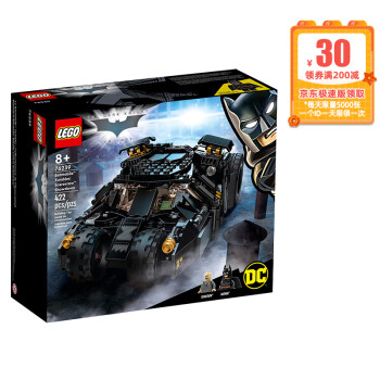 PLUS会员：LEGO 乐高 DC超级英雄系列 76239 蝙蝠侠蝙蝠战车