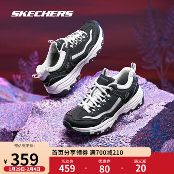SKECHERS 斯凯奇 D\'LITES系列 I-Conik 女子休闲运动鞋 88888250/BKW